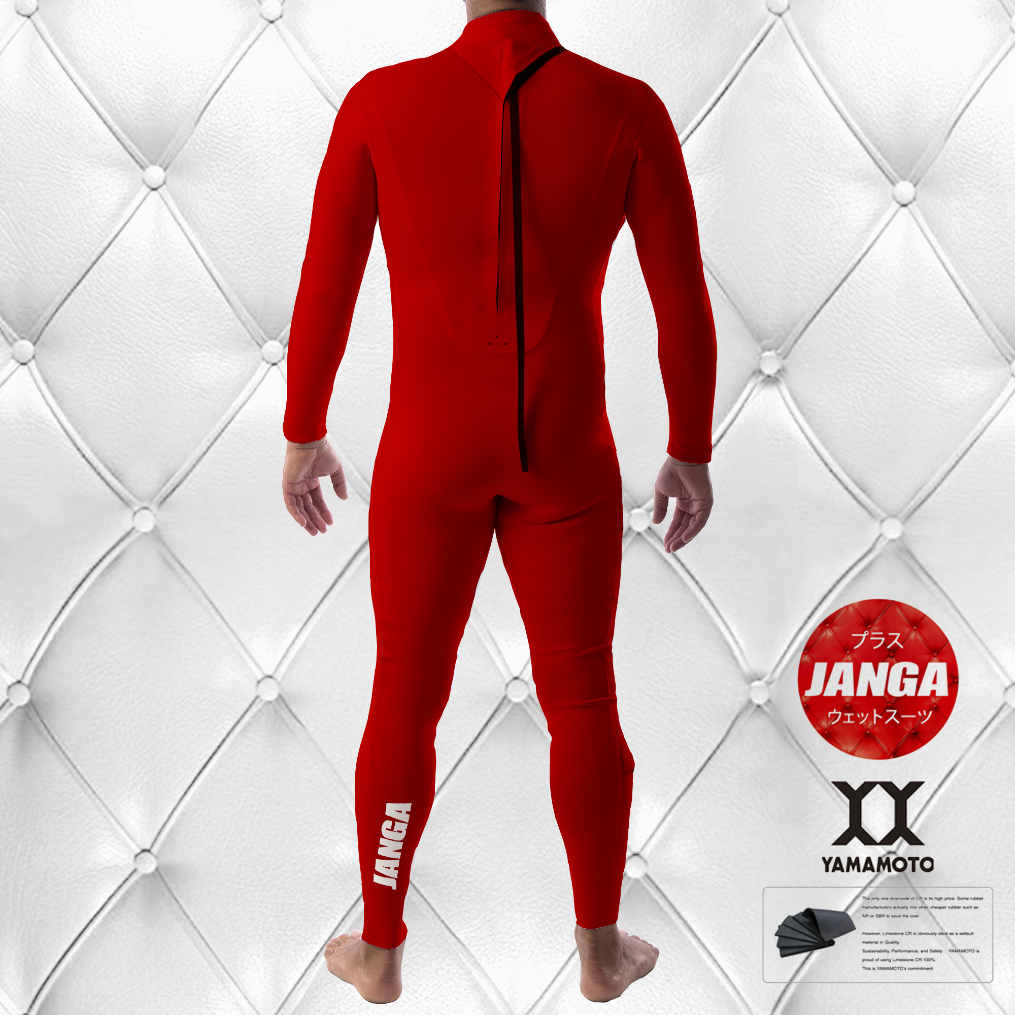RED?RED