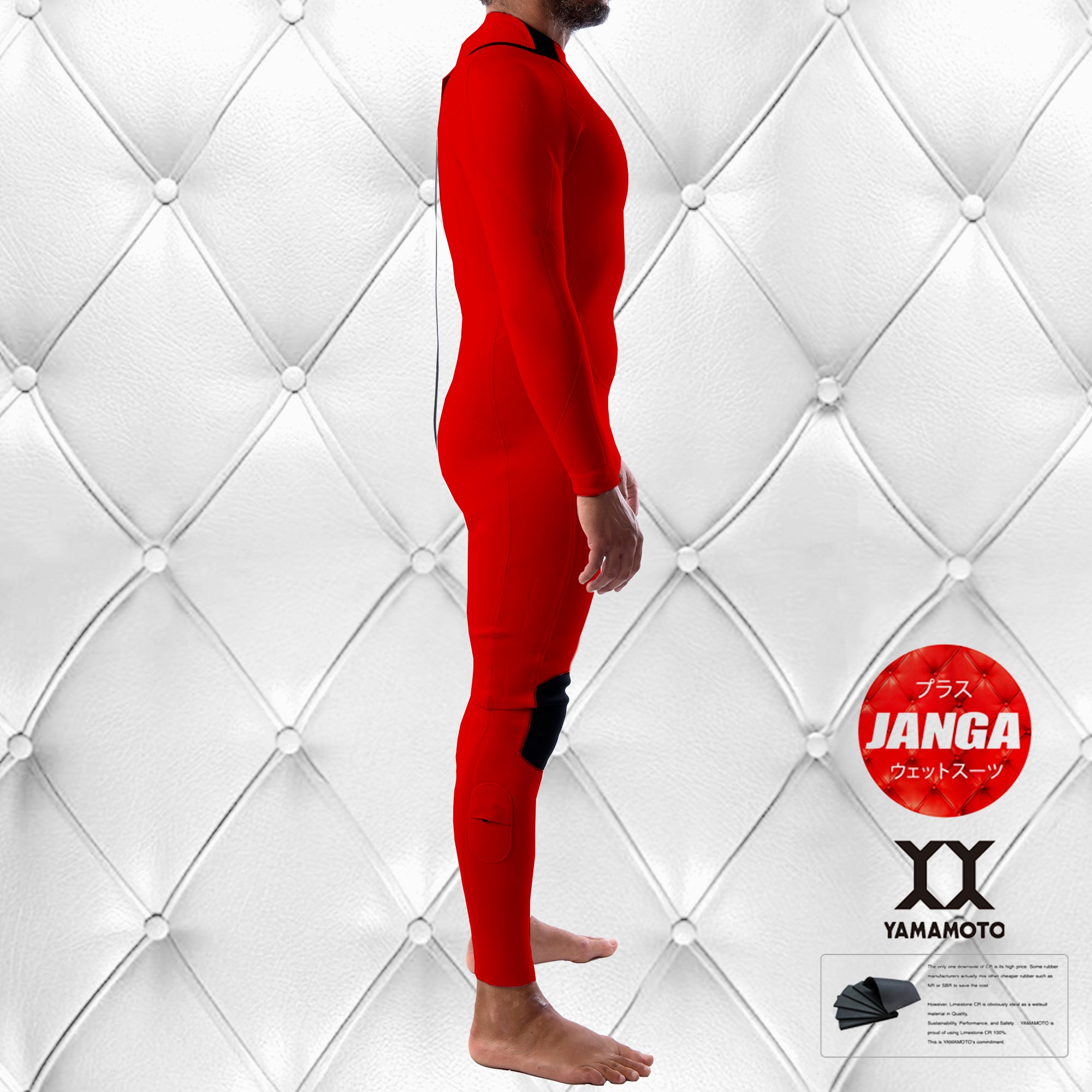 RED?RED