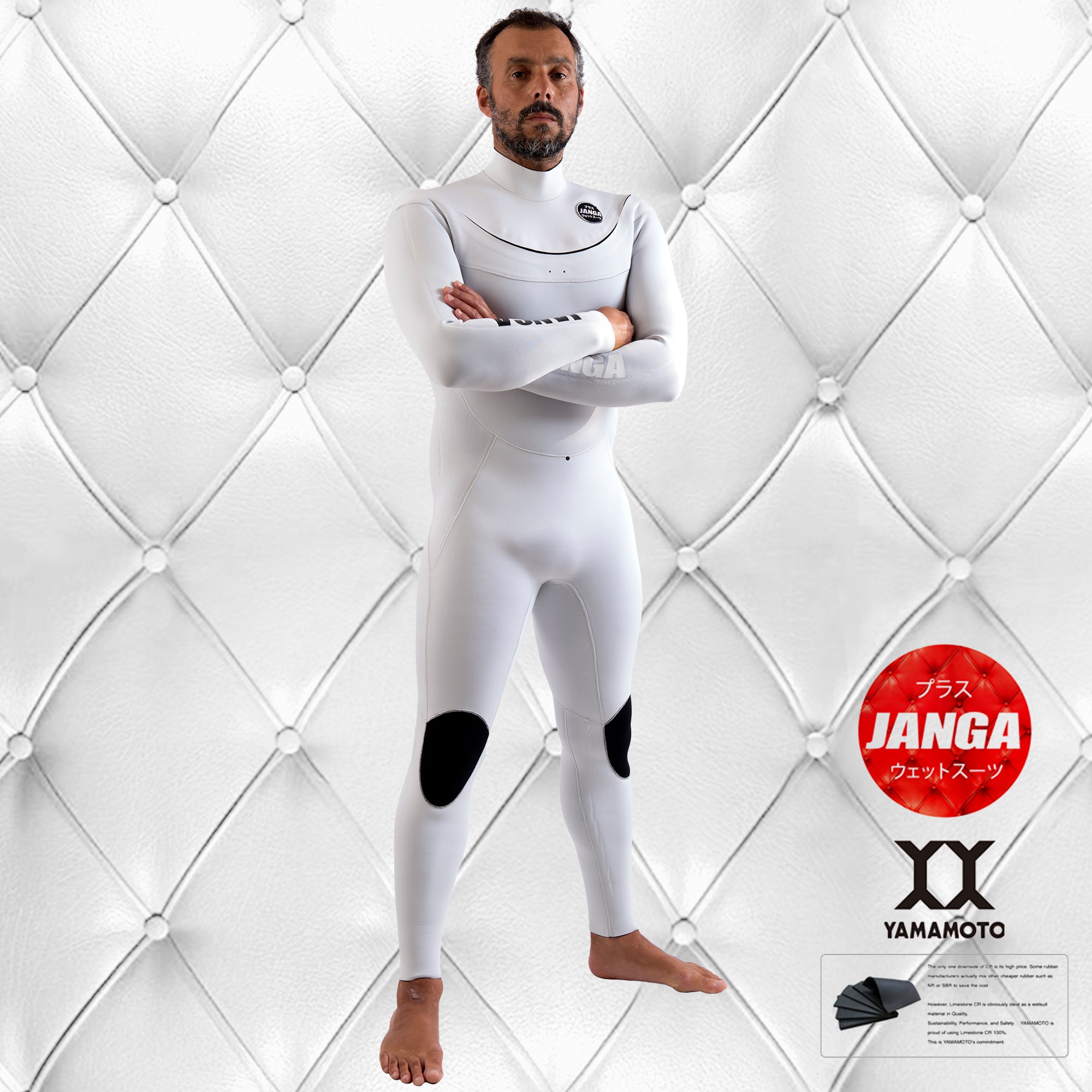 WHITE?WHITE