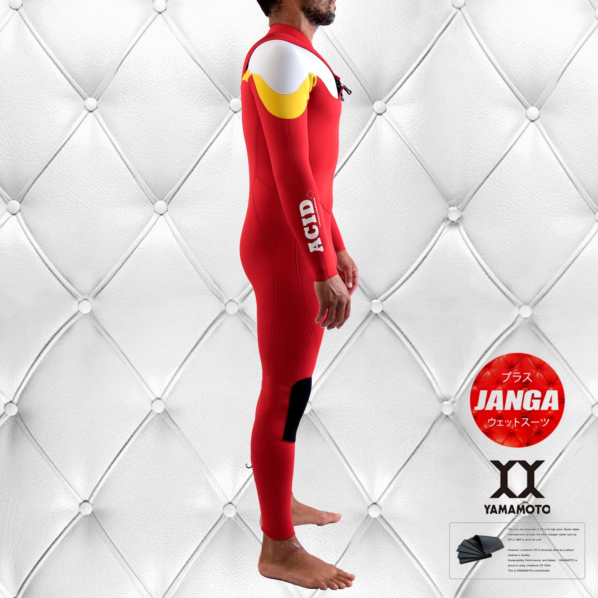 RED&YELLOW?RED&YELLOW