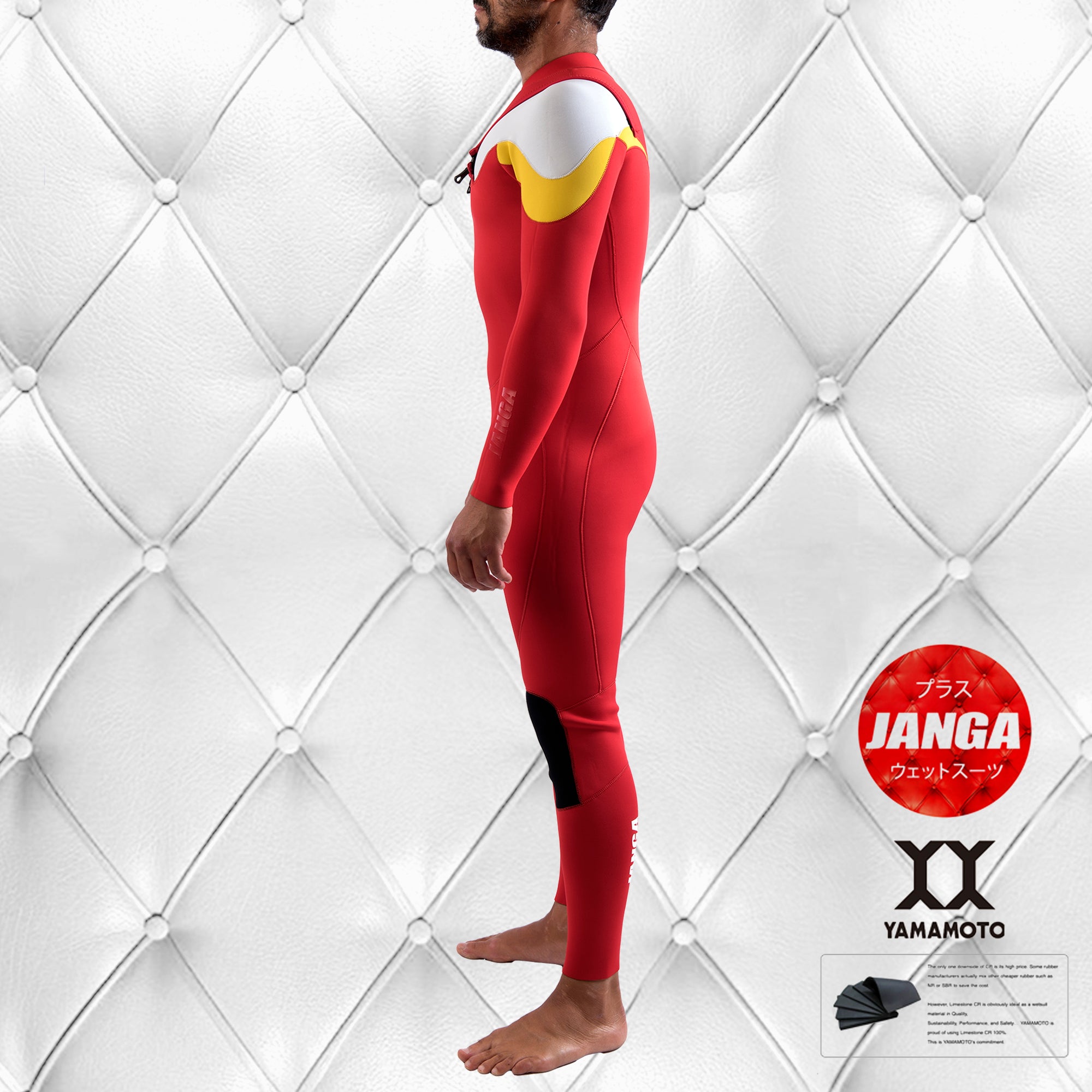 RED&YELLOW?RED&YELLOW