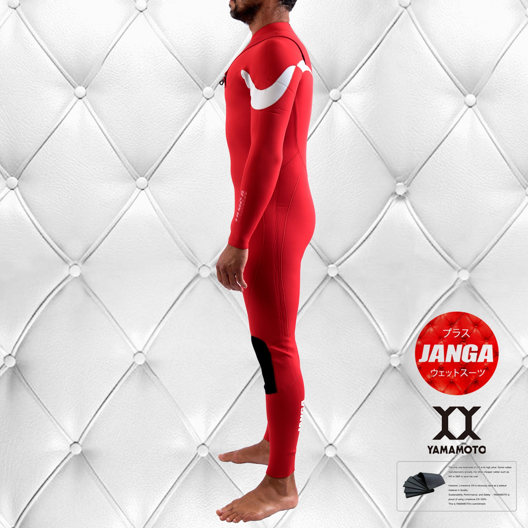 RED&WHITE?RED&WHITE
