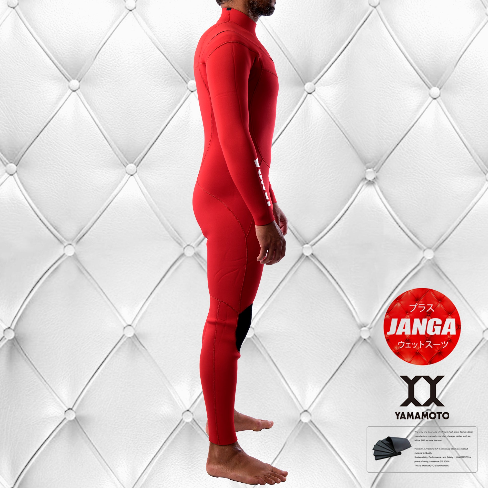 RED?RED