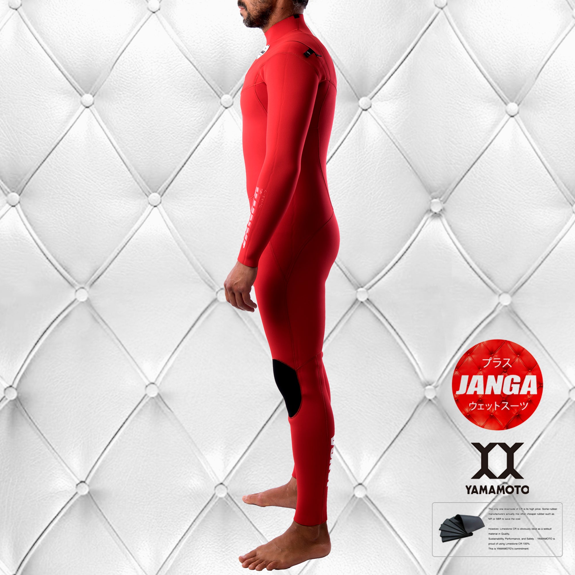 RED?RED
