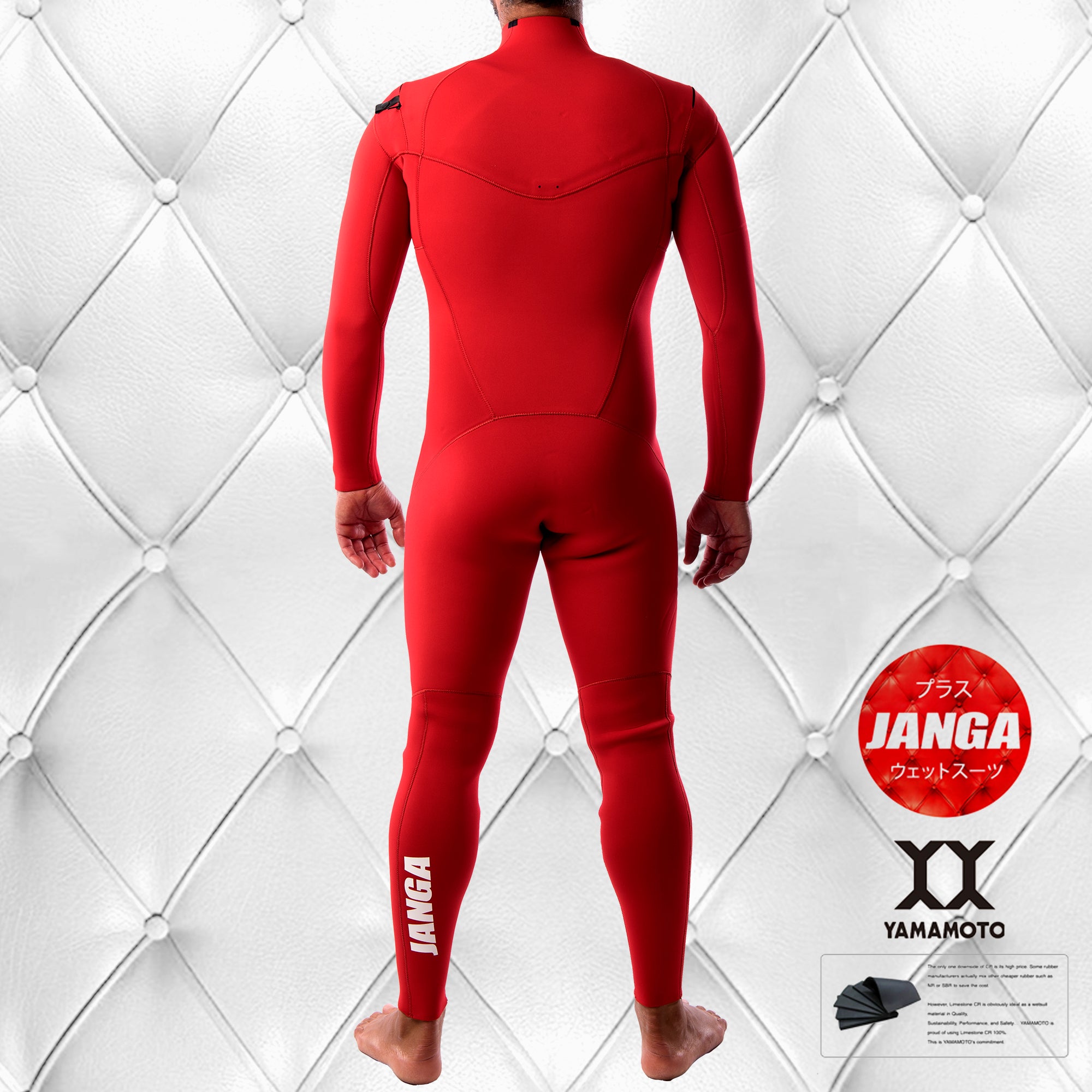 RED?RED