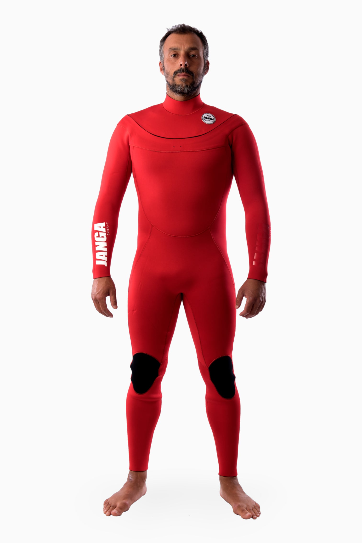 RED?RED