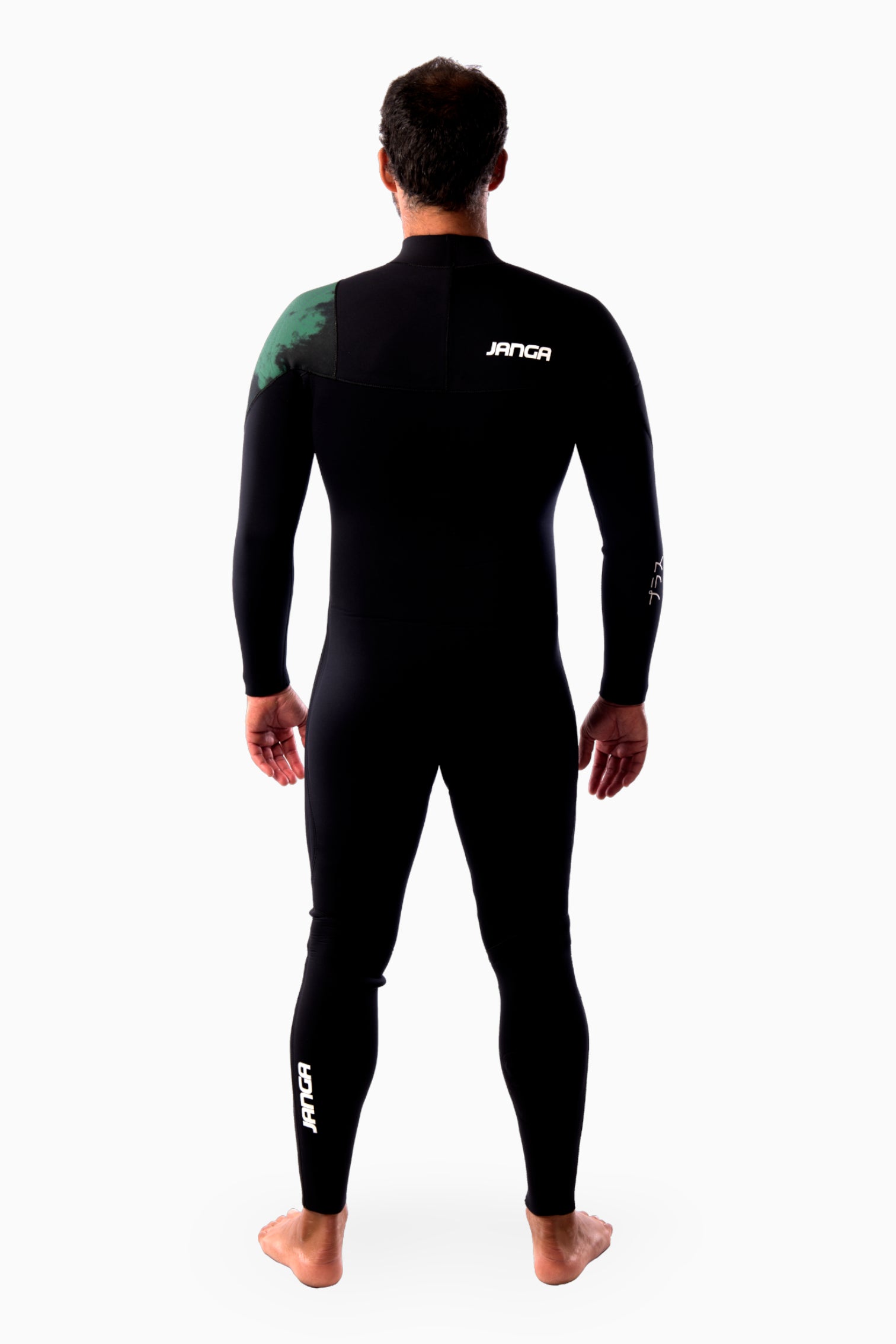 X-ZIP PLUS SERIES BLACK&GREEN