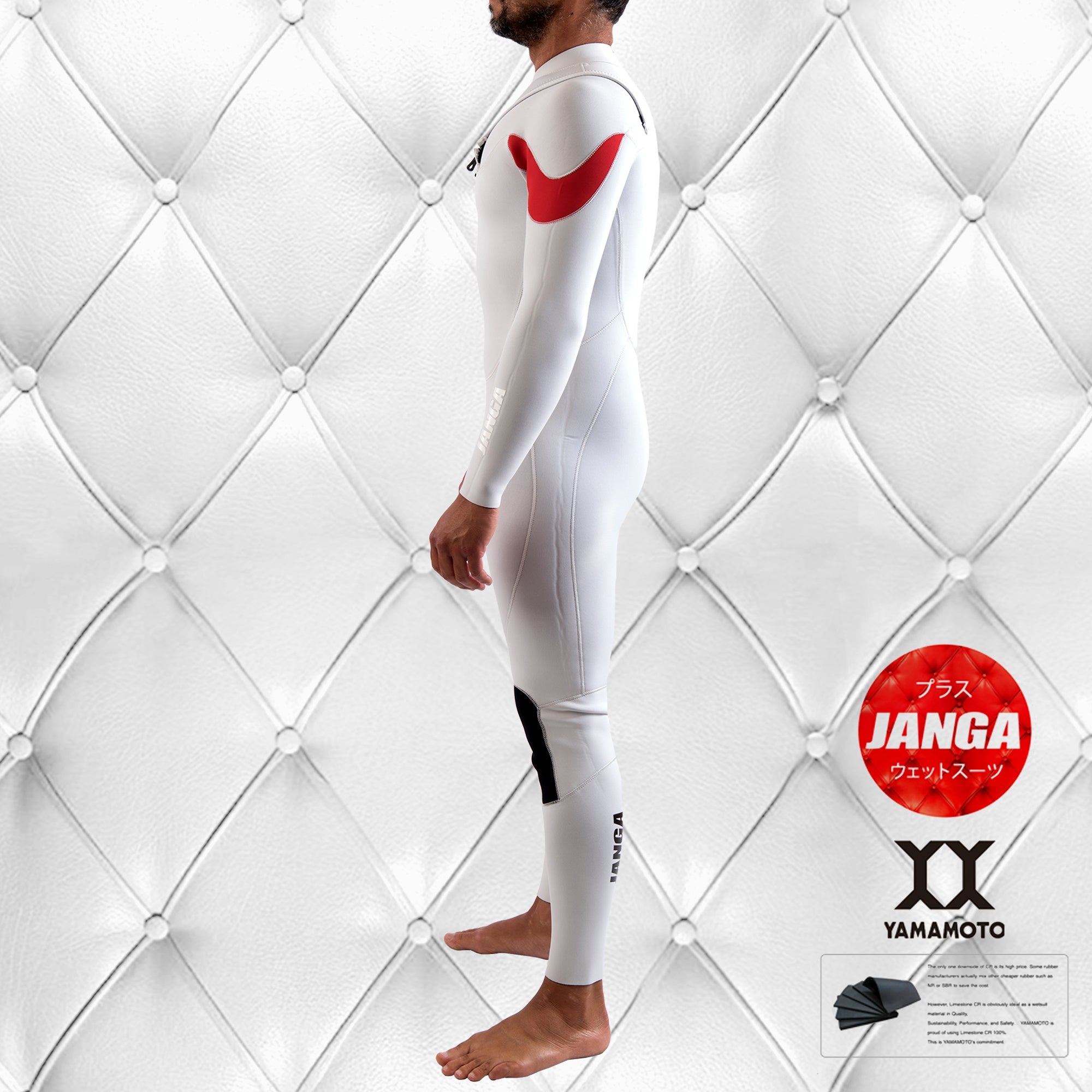 WHITE&RED?WHITE&RED